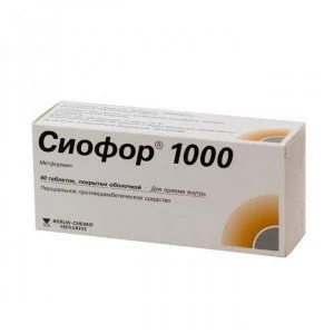 Как помогает cиофор 1000 для похудения?