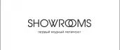 Showrooms (Шоурумс): промокоды, купоны, скидки, отзывы